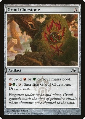 [MTG] Gruul Cluestone (140) (DGM) LP-HP