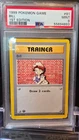 1999 POKEMON BASE SET 1ST EDITION #91 BILL PSA 9