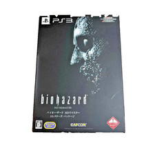 Biohazard 15th Anniversary Box – PS3 – Édition Limitée E-capcom – NEUF Scellé