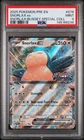 SNORLAX EX PRISMATIC STAMPED EXCLUSIVE #076 2025 POKEMON SNORLAX BLISSEY PSA 9