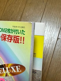 PC Engine Fan Deluxe Vol 1 TurboGrafx-16 CD-ROM Not Included Used VV3