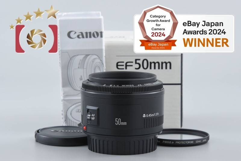 Canon EF 50mm II w/ Box [Near Mint]