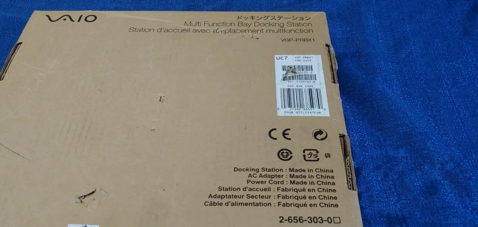 Sony VAIO VGP-PRBX1 Docking Station - Image 2 of 4