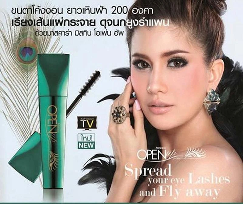 Mistine Open Up Peacock Mascara spread your eyelashes and fly away 7g - Image 2 of 2