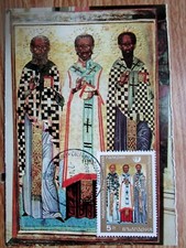 Carte postale avec un timbre du 2 06 1969 icone 3 saints Tchécoslovaquie