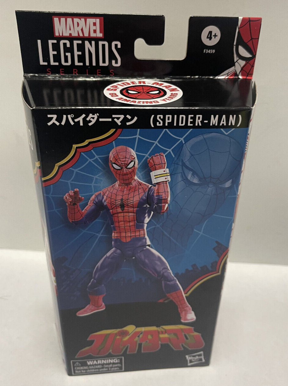 Hasbro Marvel Legends The Amazing Spider-Man 6-in Figure