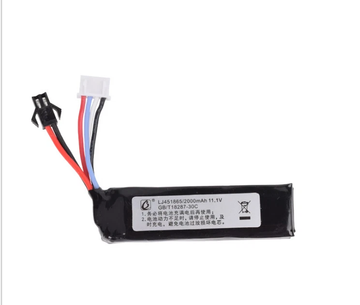 451865 11.1V 2000mAh SM-2P Plug 30C Battery For Jinming Stadie Water Gun Toys - Image 3 of 3