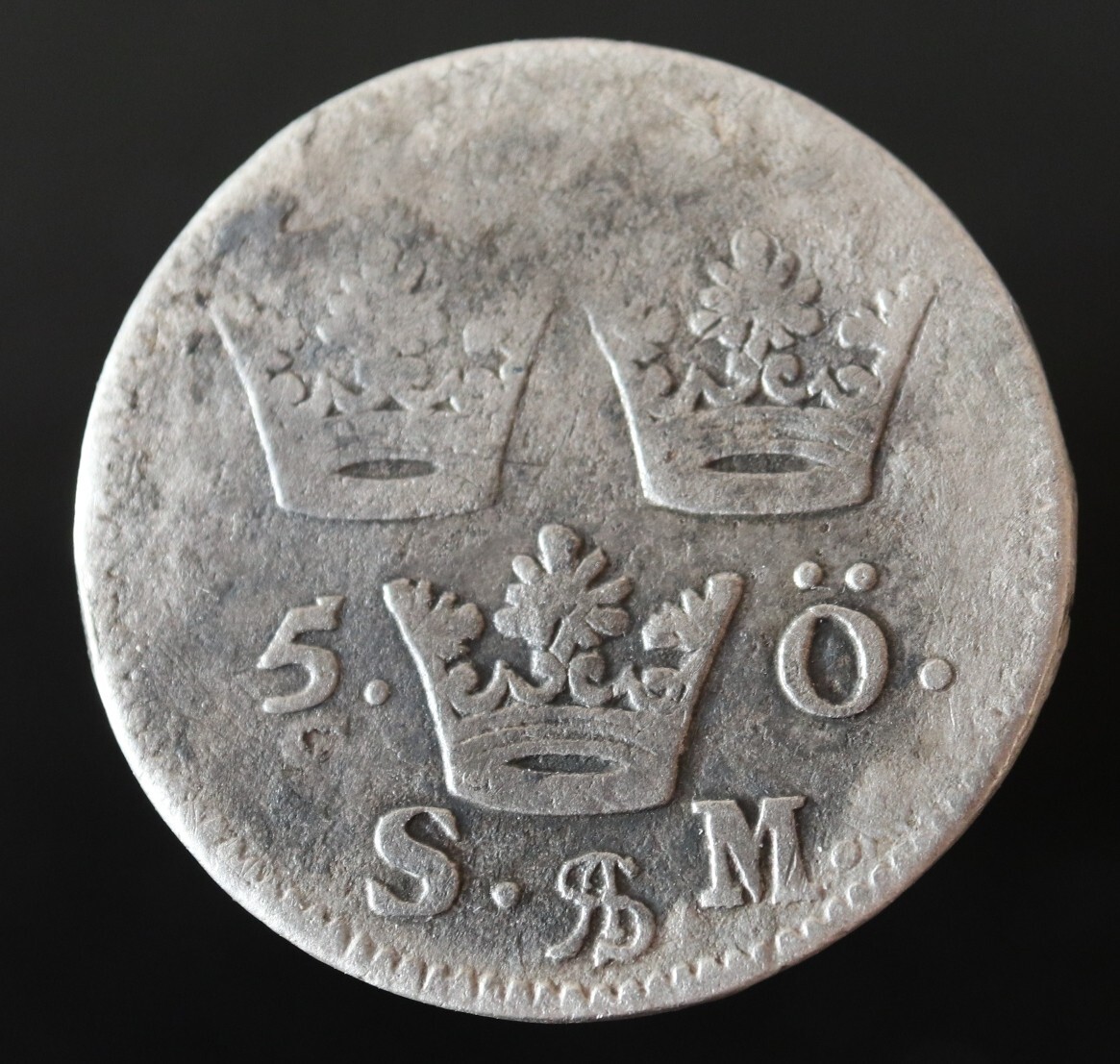 ブラホワ 専用 5 ORE (ÖRE) 1693 (ND 1705) - S.M. AS - Sweden KM# 85 coin