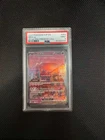 MEW EX 053/165 151 ULTRA-PREMIUM COLLECTION POKEMON PSA 9