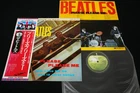 THE BEATLES - PLEASE PLEASE ME - JAPAN VINYL LP FLAG OBI #1 EAS-80550