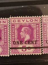 CEYLON Sri Lanka w idealnym stanie kgv ostateczna tabletka znaczek pocztowy