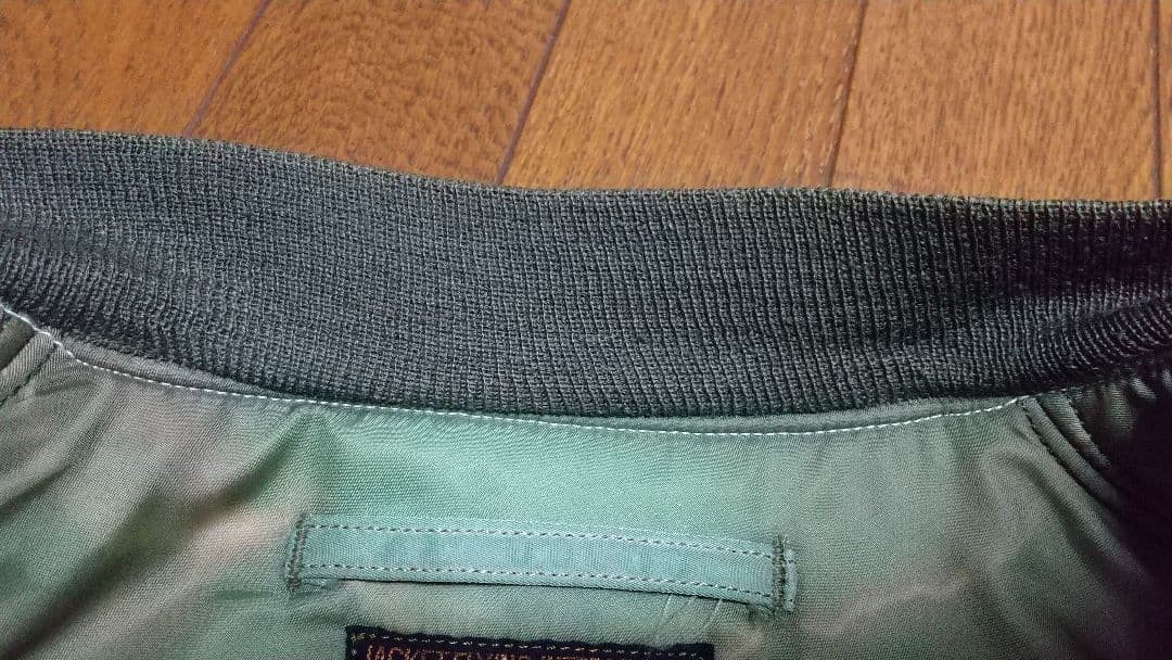 Buzz Rickson's B-15D Modified Nylon Flight Jacket… - image 17