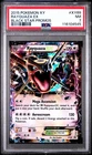 2015 POKEMON BLACK STAR PROMO RAYQUAZA #XY69 PSA 7 NM #116104545