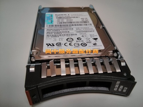 For IBM 49Y2003 49Y2004 600G 10K SAS 6G hard disk X3500M4 x3300M4 server - Afbeelding 5 van 5