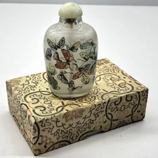 Antique Chinese 19th Century Reverse Painted Glass Snuff Bottle Butterflies Box