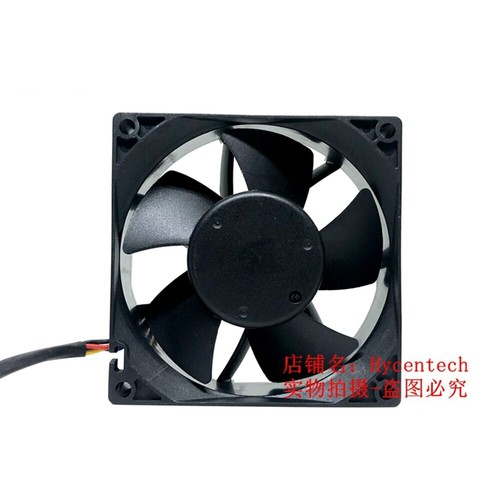 DA08025B12UG DC 12V 1.00A 80x80x25mm 8025 80mm 8CM 4-Wire Server Cooling Fan - Picture 5 of 5