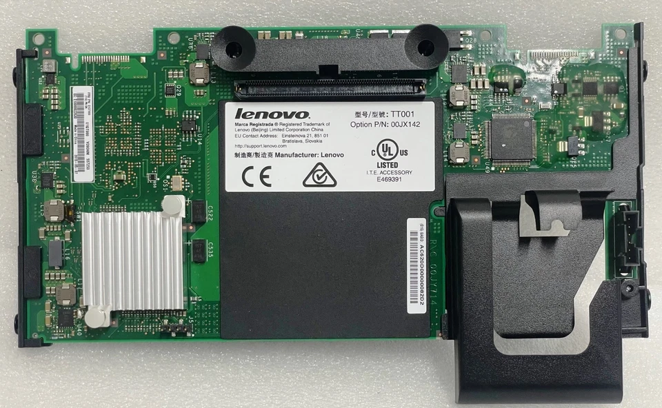NEW Lenovo 00JX142 Server Board 01GT989 - Image 2 of 4