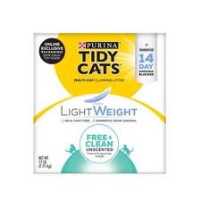 Purina Tidy Cats Low Dust Clumping Cat Litter, LightWeight,17 lb. Box.USA