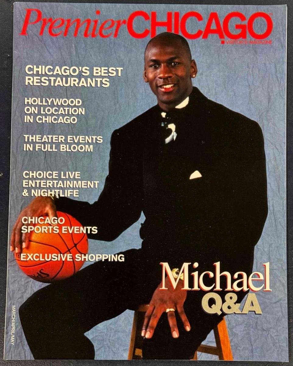 プレミア マイケルジョーダン 雑誌 プレミア マイケルジョーダン 雑誌