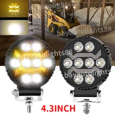 2PC LED Spot Lights Fit CAT Skid Loader 268B 272C 272D 262B 428D 442D 725 730