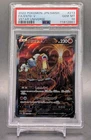 Entei V - 213/172 - SAR - Vstar Universe - Japanese - Pokemon - PSA 10