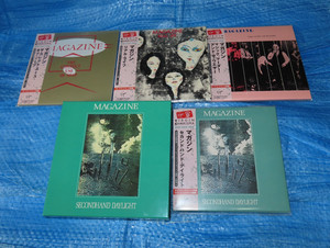 bridesofdestruction | eBay Stores