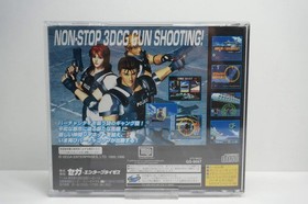 Virtua Cop 2 Sega Saturn SS Japan JP NTSC-J Shooter Action Game Authentic