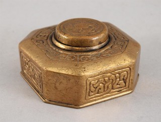 Antique Tiffany Studios NY #842 Gilded Bronze Zodiac Cancer Crab Desktop Inkwell