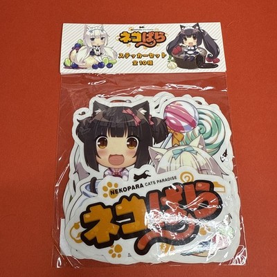 Official Nekopara Sticker Set Cats Paradise Vanilla Chocola Coconut Cinnamon