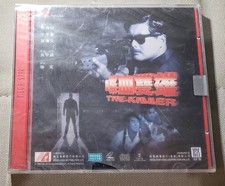 Rare John woo Hong Kong movie The Killer           VCD Chow Yun fat      new sealed