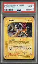 2003 POKEMON SKYRIDGE #H26 RAIKOU-HOLO PSA 8