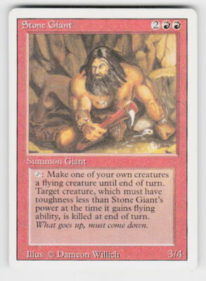 Revised Edition Stone Giant