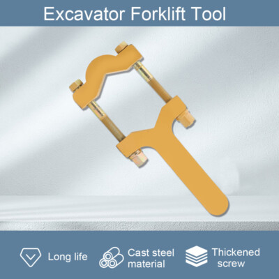 Max Length 375mm Small Exchange Cylinder Seal Kit Tool Wrench for Excavators