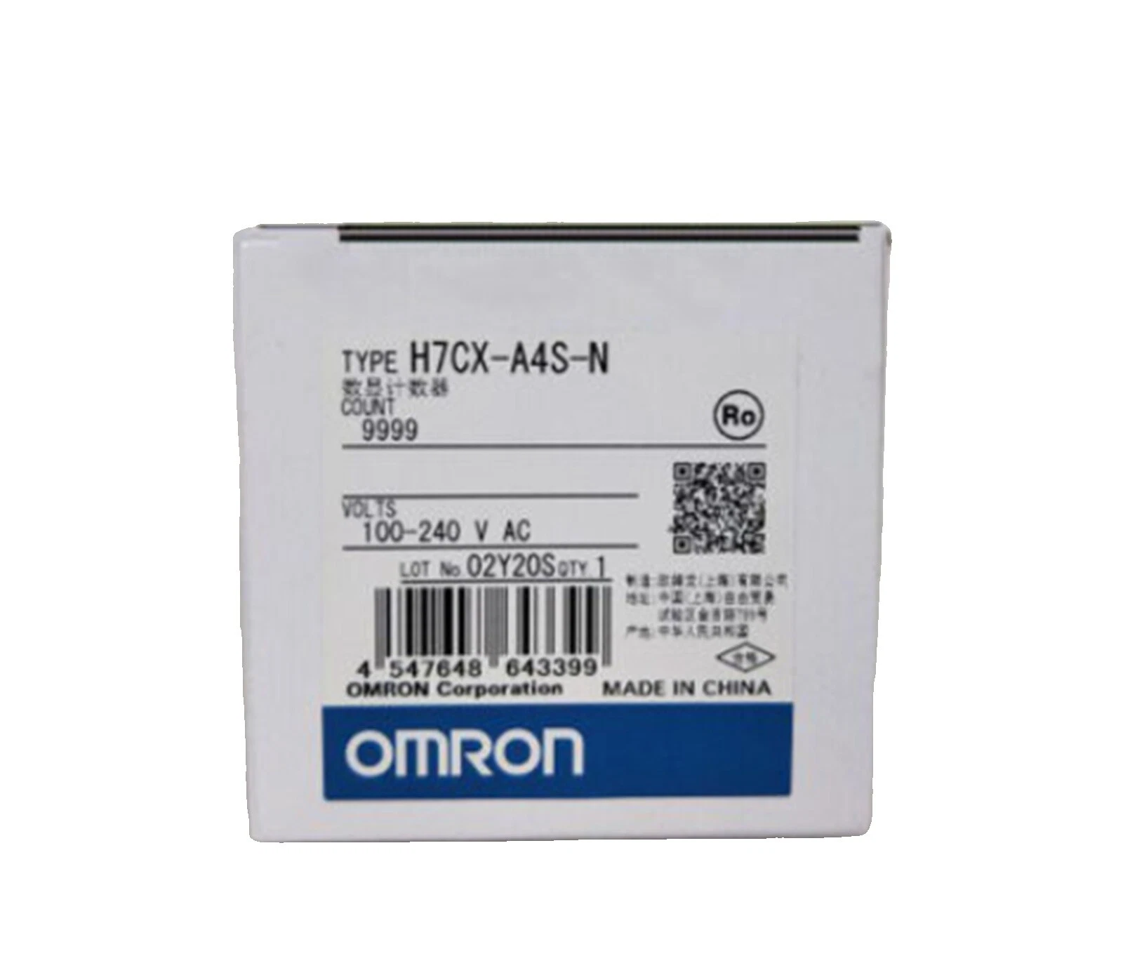 Omron Industrial Robotic Arms