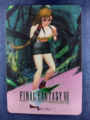 ファイナルファンタジーⅦ　カード　　　　１９９７年 ファイナルファンタジーⅦ カード 1997年 Final Fantasy 7