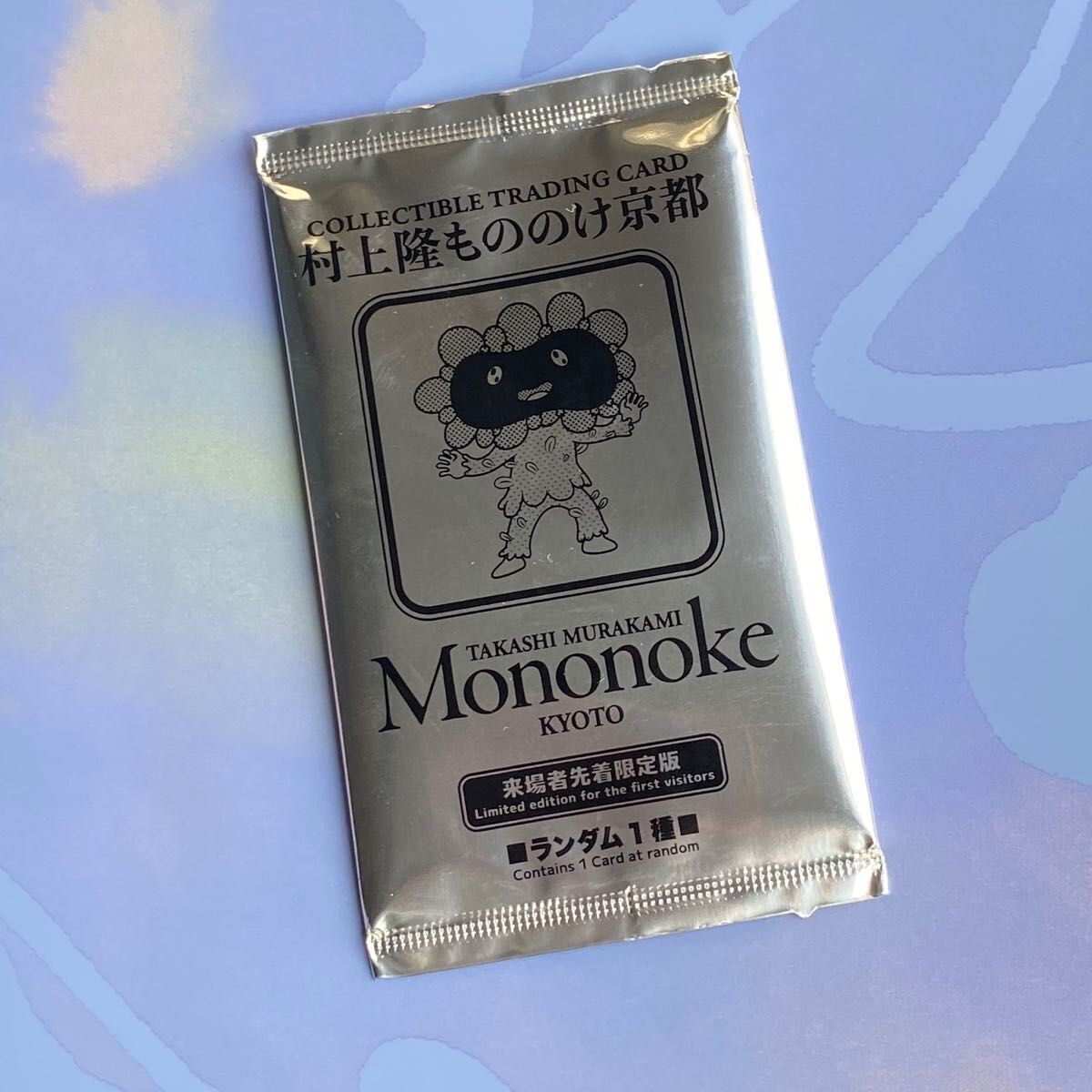 Takashi Murakami Trading Card Pack Mononoke Kyoto First Takashi Murakami Trading Card Pack Mononoke Kyoto First
