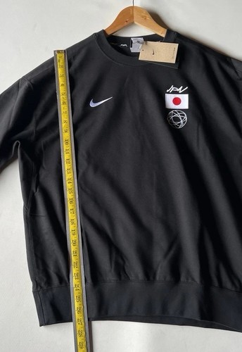 Nike ADV Breaking Japan Solo Futura Jumper Men Large FD6788-010 Dri Fit - Picture 11 of 18