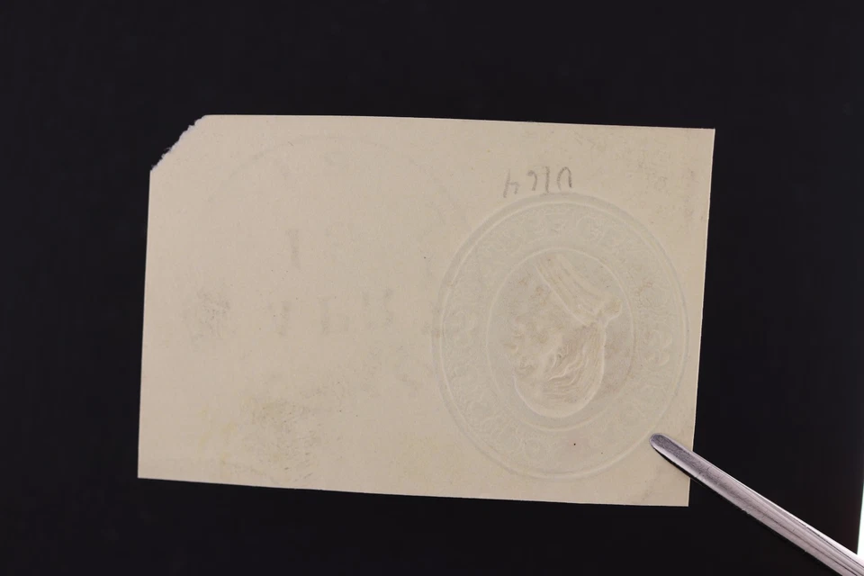 US  CUT SQUARE USED SALTSBURGH PA  SOTN SON HAND STAMPED POSTMARK - Image 2 of 4
