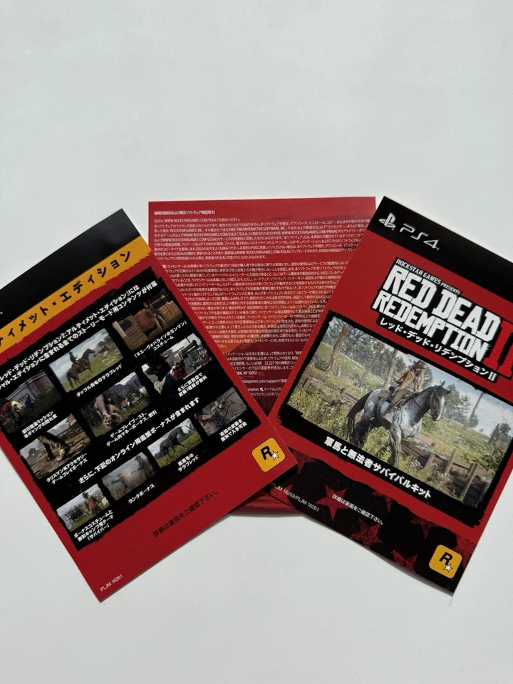 Red Dead Redemption 1+2 2Set PS3,PS4 -PlayStation3,PlaySatation4-  JAPAN - Image 4 of 4