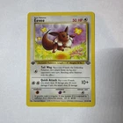 Eevee 51/64 1st Edition Wizards Jungle 1999 Pokemon TCG Card First Edition LP