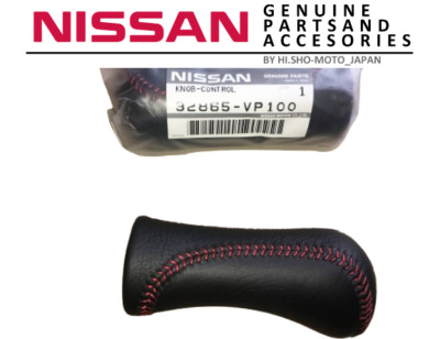 Dimple様 OEM Nissan 90-96 300ZX Fairlady Z Z32 Red Stitch Leather Shift