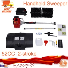 Gas Power 52CC Handheld Sweeper Broom Driveway Turf Artificial Grass Snow Clean