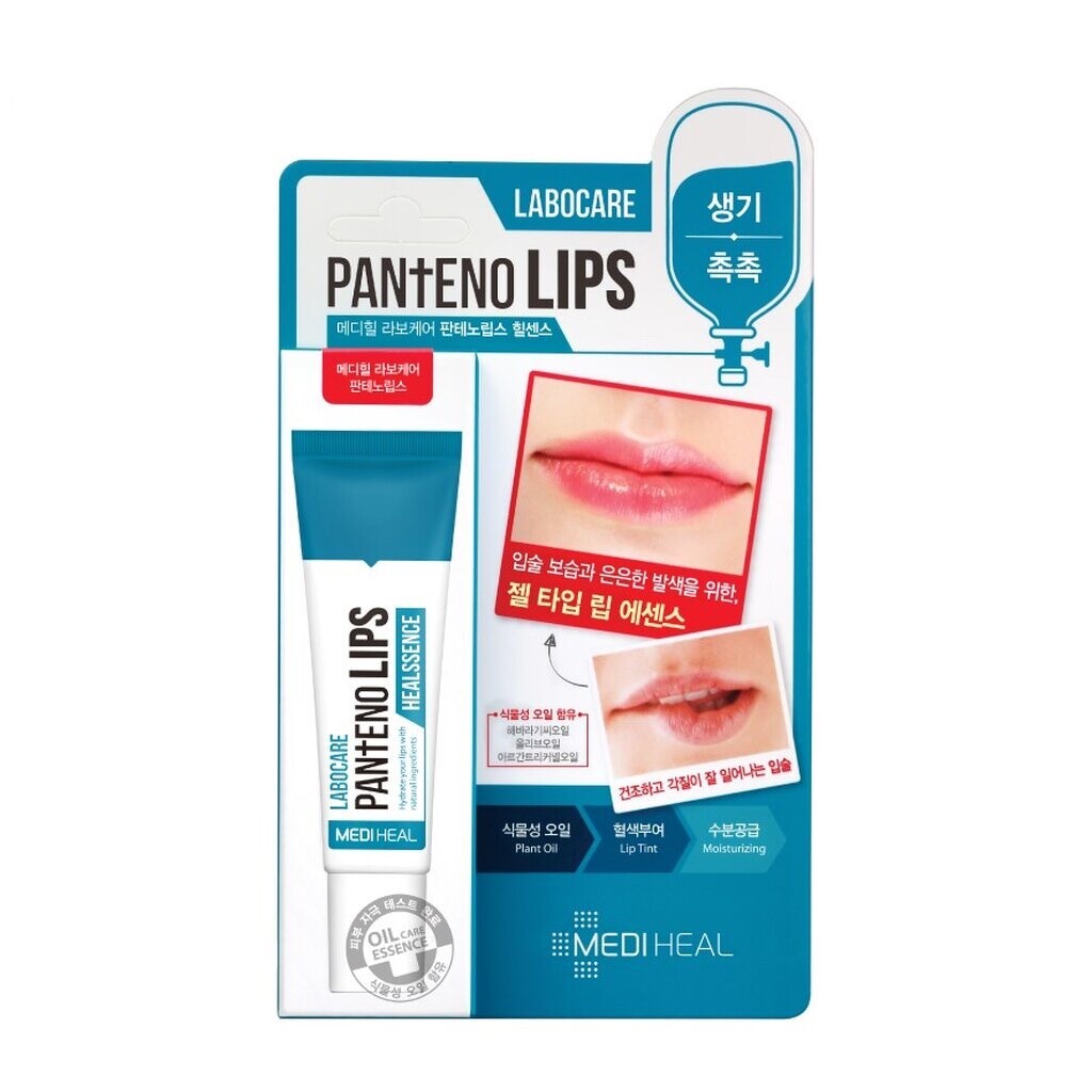 Mediheal Labocare Panteno Lips ...