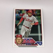 Alec Bohm 2023 Topps #128 Philadelphia Phillies Baseball Card NM