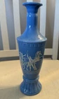 Vintage 1960s Jim Beam Blue Milk Glass Greek Chariots Liquor Decanter