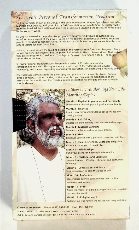 Wayne Dyer Guru Sri Siva Personal Transformation Program 12 VHS Video Tapes Lot - Image 2 of 4