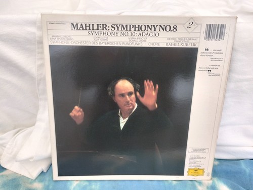 DG 2707 056 - Mahler Symphony No.5 Rafael Kubelik Germany DBL LP NM VINYL# - Picture 5 of 7