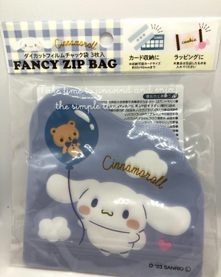 Sanrio Sinnamoroll 6-piece Cute Goods Set Free Shipping From Japan