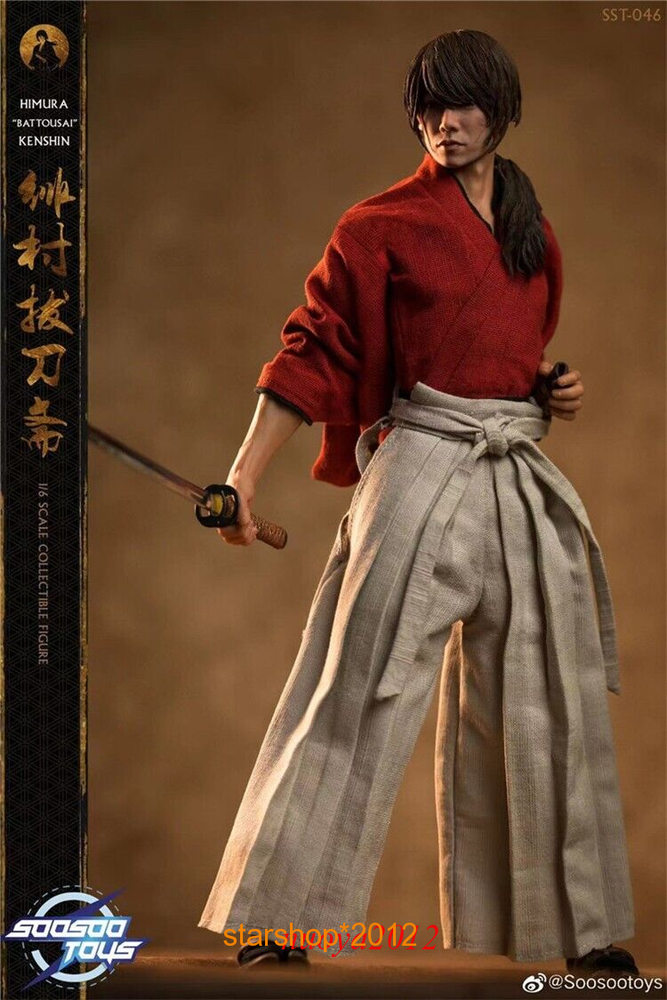 1:6 SST046 Himura Kenshin Model 12in Male Japan Warrior Action