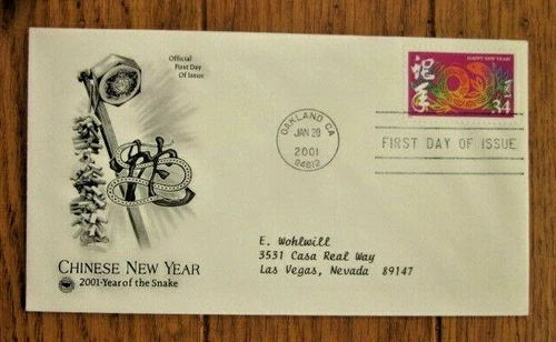 CHINESE LUNAR NEW YEAR OF THE SNAKE 2001 PCS CACHET FDC